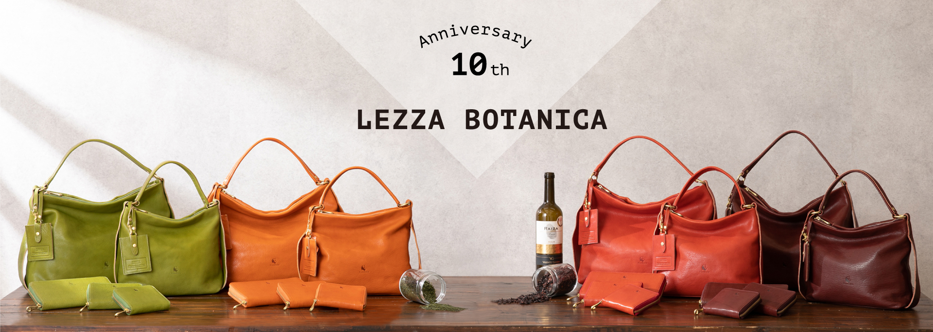 Anniversary 10th LEZZA BOTANICA
