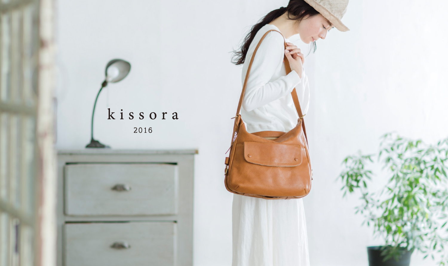 Catalog | kissora（キソラ） | Official Site