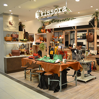 kissora 金沢店